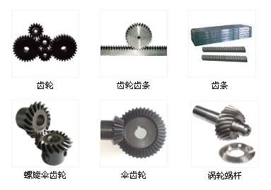 廈門興燁萊機電塑膠 螺傘齒輪為傳動系統注入精準動力